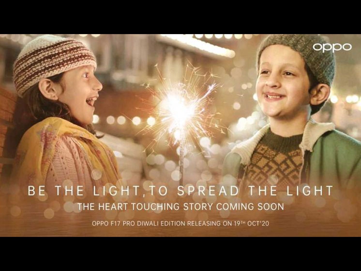 OPPO F17 Pro Diwali Edition launching in India on 19th October