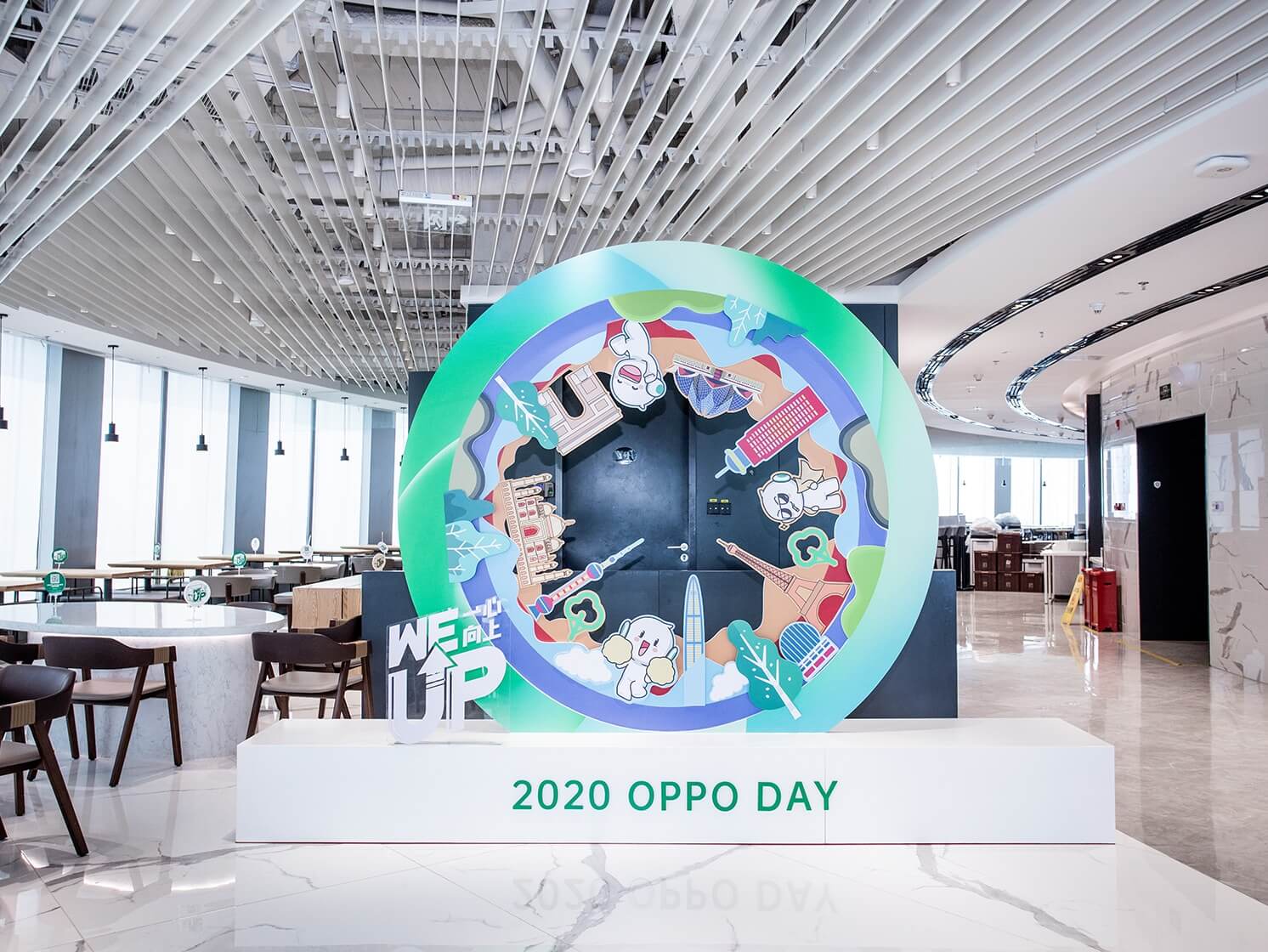 OPPO festeggia il 16° anniversario della propria fondazione