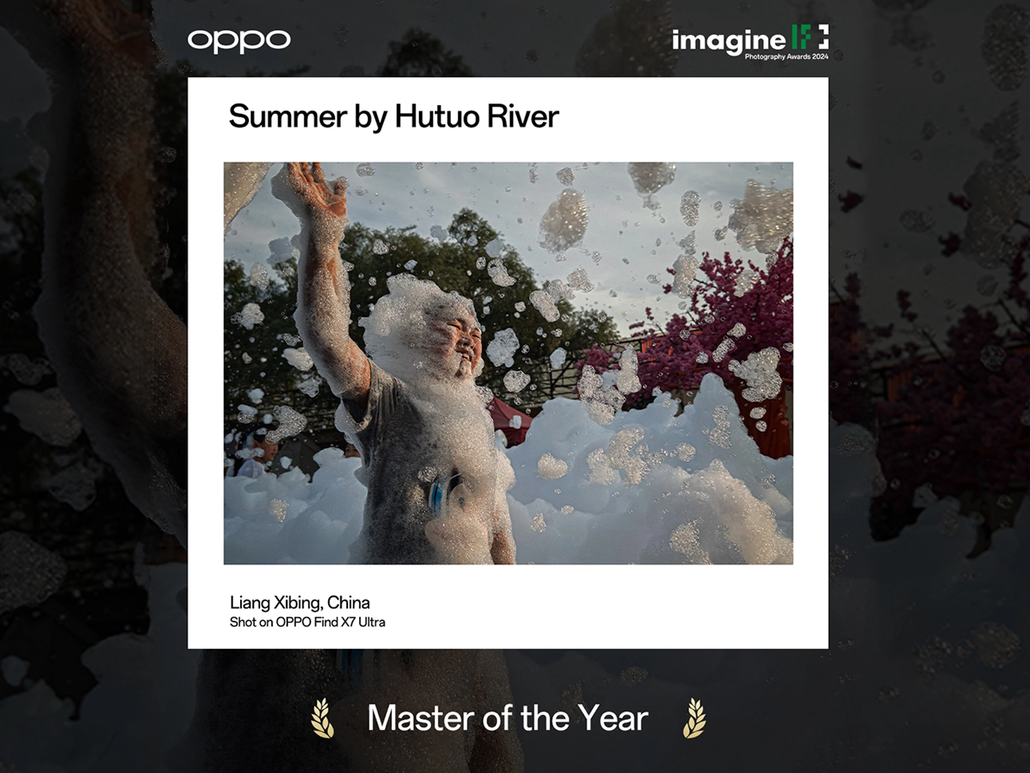 L’APPROCCIO UMANISTICO ALLA BASE DEGLI OPPO IMAGINE IF PHOTOGRAPHY AWARDS: UN OMAGGIO A STORIE DI AMORE