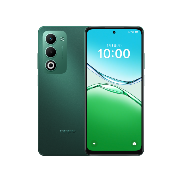 OPPO A5 5G