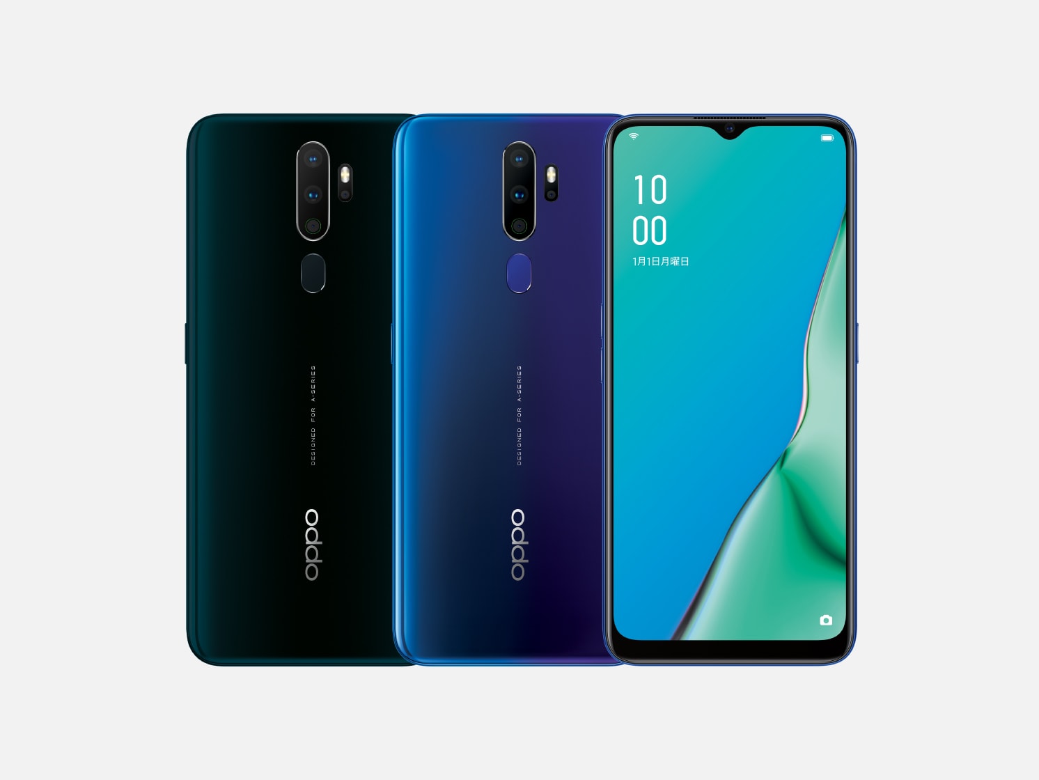 OPPO A5 2020新品未使用品　グリーン