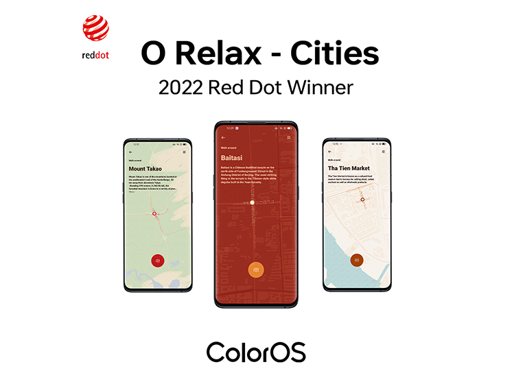  OPPO ColorOS 12 получила четыре награды премии Red Dot Award: Brands & Communication Design 2022.