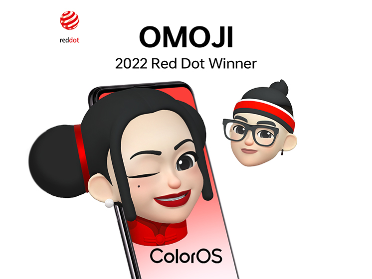  OPPO ColorOS 12 получила четыре награды премии Red Dot Award: Brands & Communication Design 2022.
