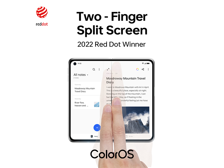  OPPO ColorOS 12 получила четыре награды премии Red Dot Award: Brands & Communication Design 2022.
