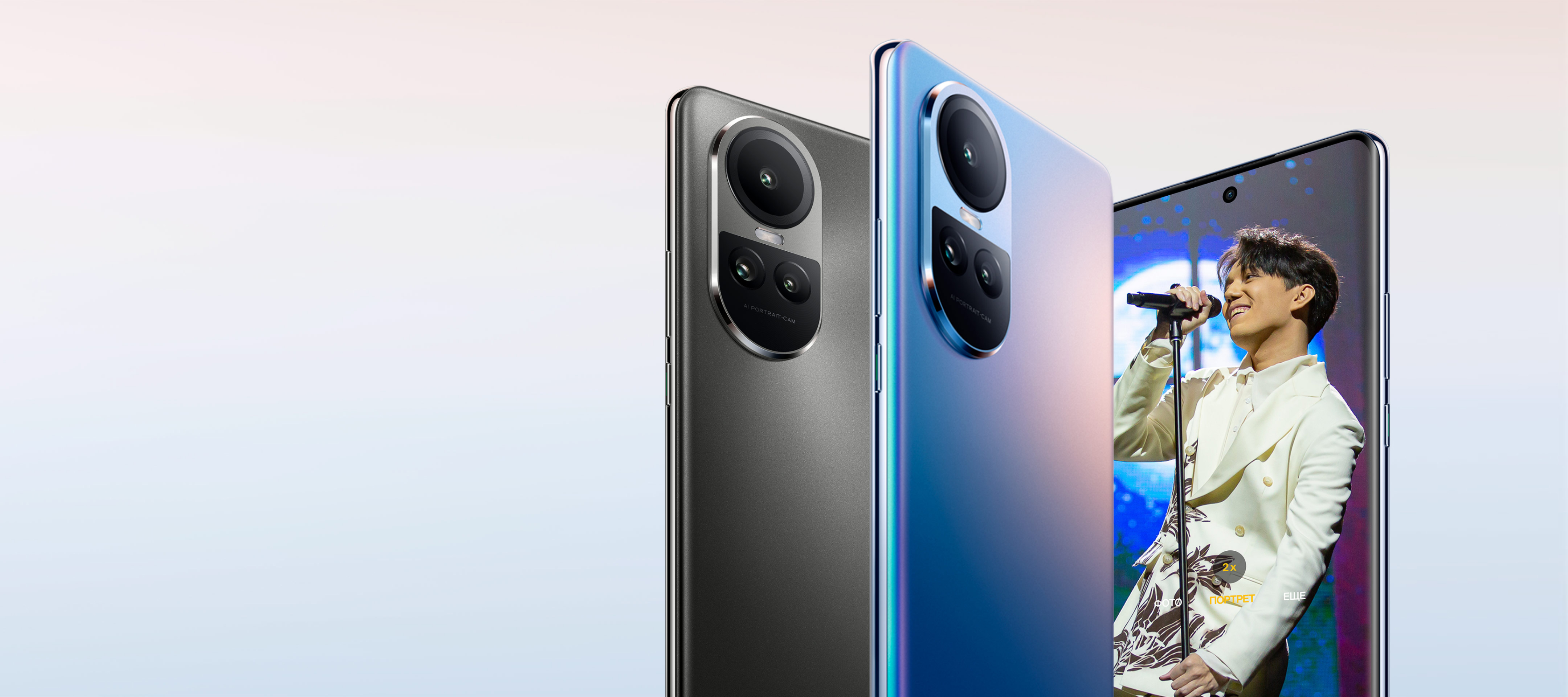 OPPO Reno10 KV