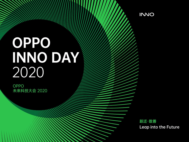 OPPO INNO Day 2020