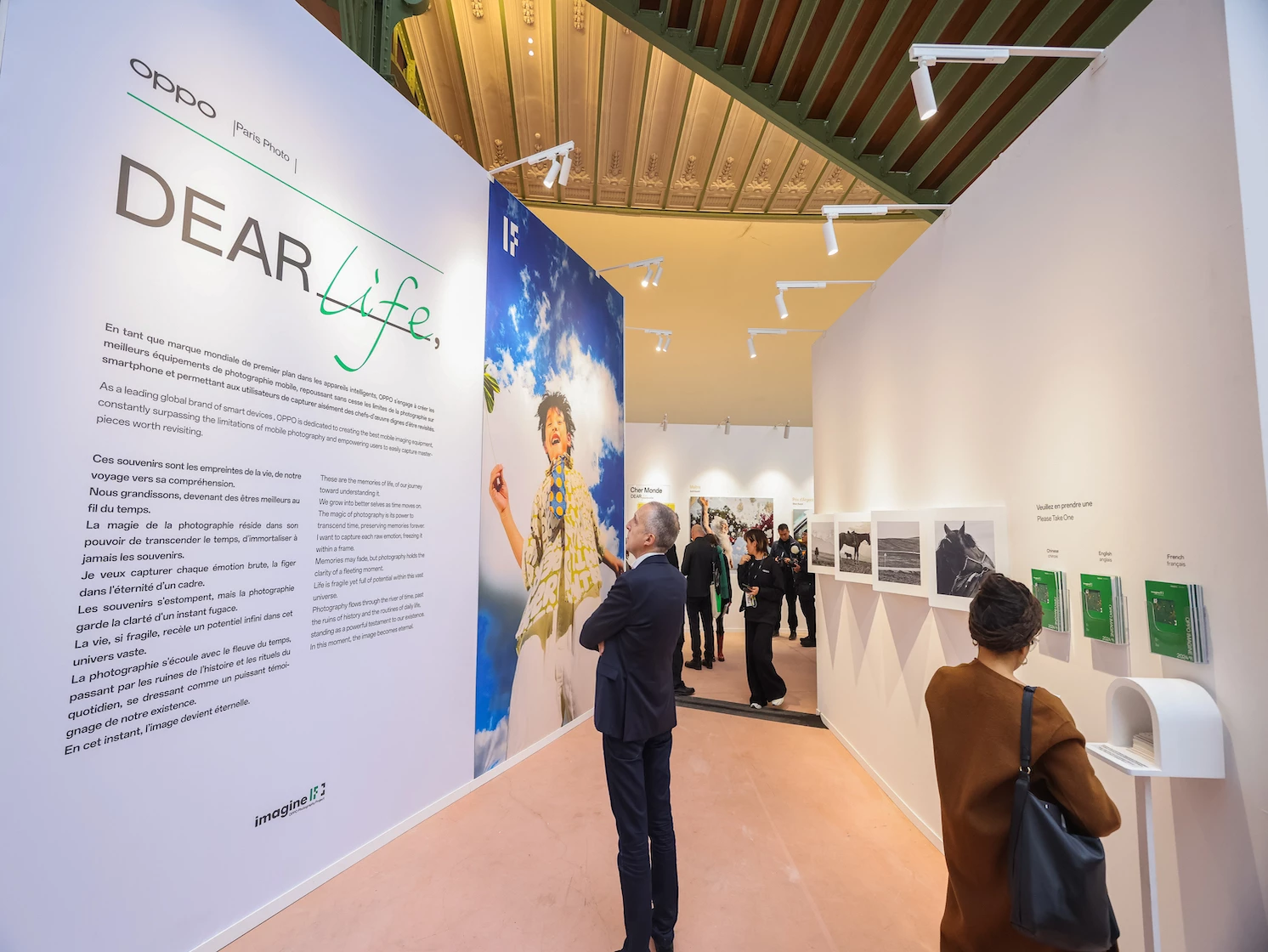 OPPO Celebrates Global Photography Talent at Paris Photo Fair under the theme of  "Dear Life"