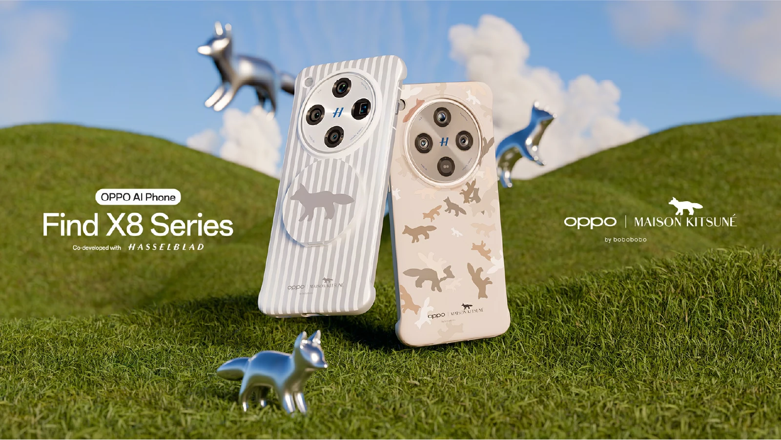 Collaborate to Bring Limited-Edition Phone Cases to the Latest 