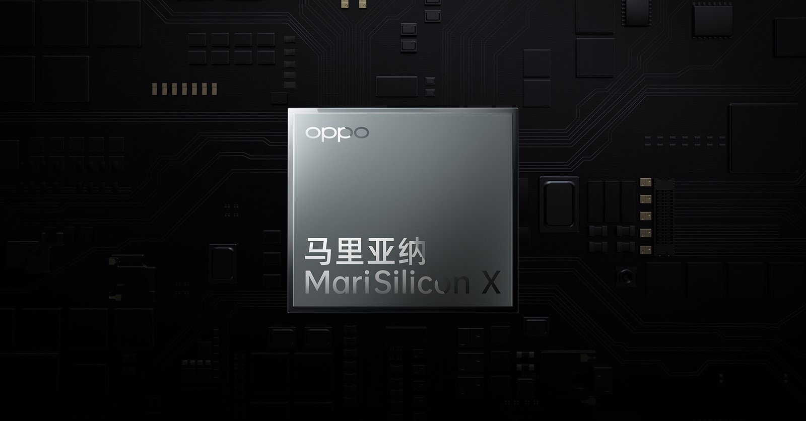 OPPO Unveils 6nm Cutting-edge Imaging NPU - MariSilicon X