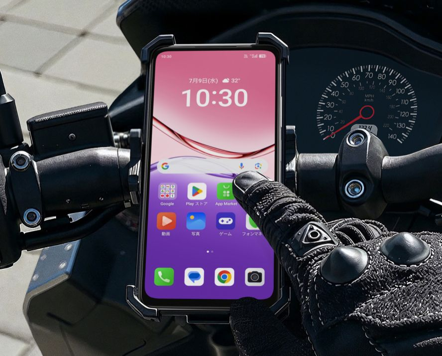 OPPO A5x Outdoor Mode & Glove Touch