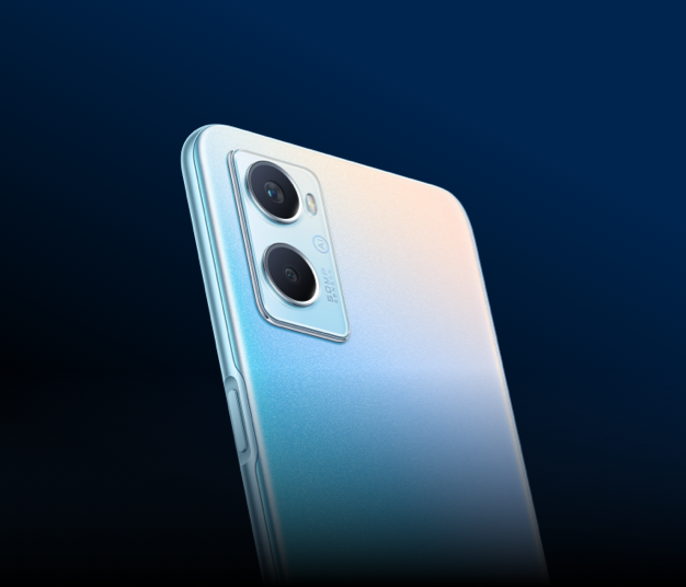 أوبو جودة دائمة