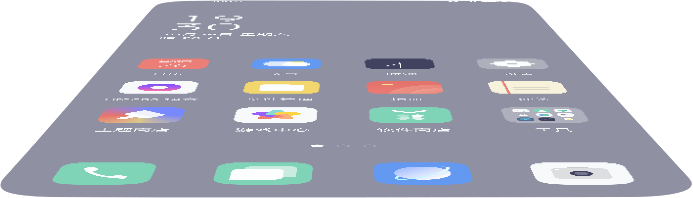 OPPO F19 Pro+ System Performance Optimizer