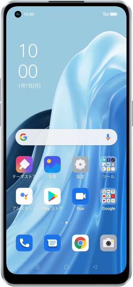 アクリルデザインアイコン