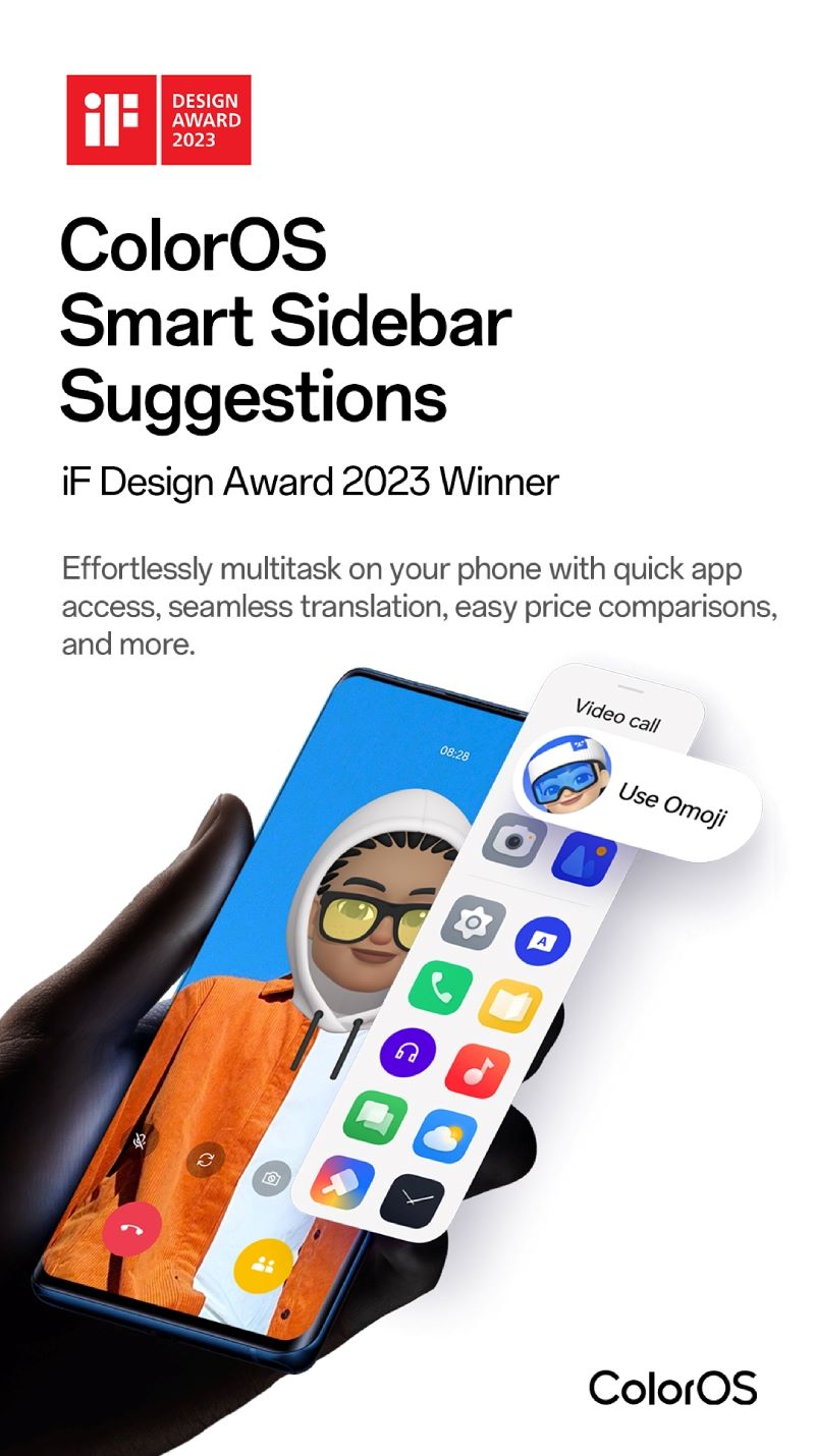 Операционная система OPPO ColorOS 13 получила 6 наград на церемонии IF Design Awards 2023