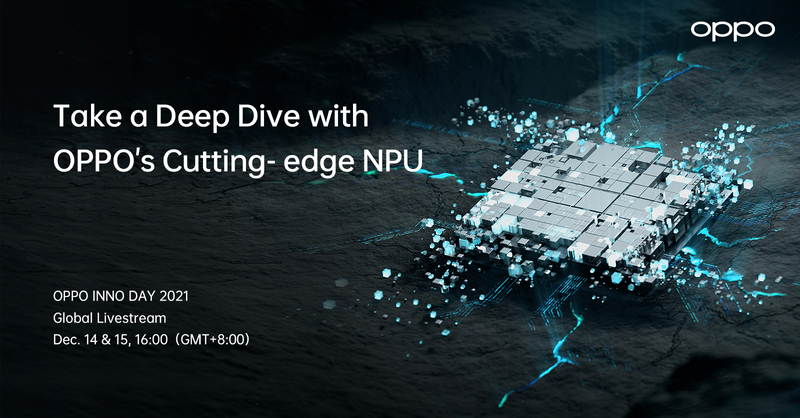OPPO представит процессор и очки на OPPO INNO Day 2021