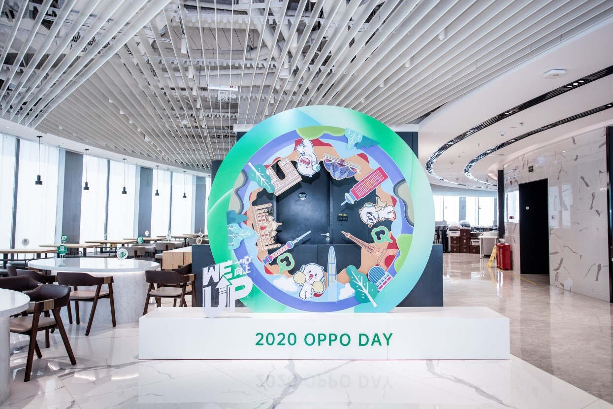 OPPO отмечает 16 лет успешного развития