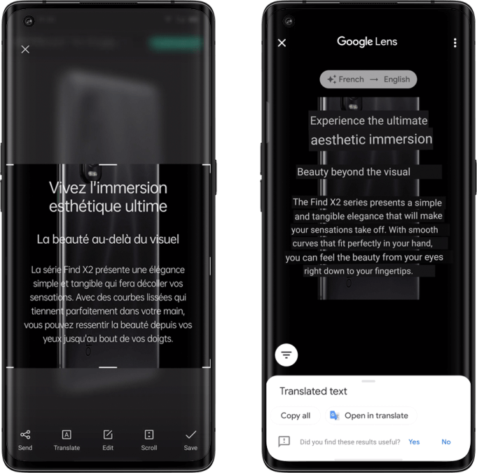 OPPO представляет операционную систему нового поколения – ColorOS 11 на базе Android 11