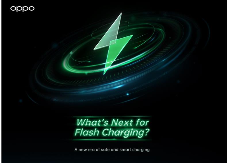 OPPO представила новое поколение технологии быстрой зарядки