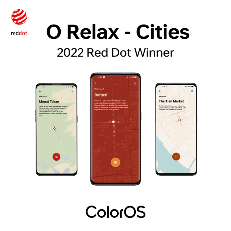OPPO ColorOS 12 получила 4 награды на Red Dot Award