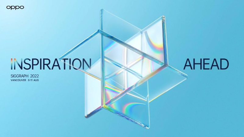 OPPO представит свои последние инновационные разработки на выставке SIGGRAPH 2022