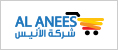 AL ANEES