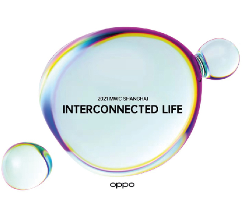 خلال المؤتمر العالمي للهواتف الذكية في شنغهاي