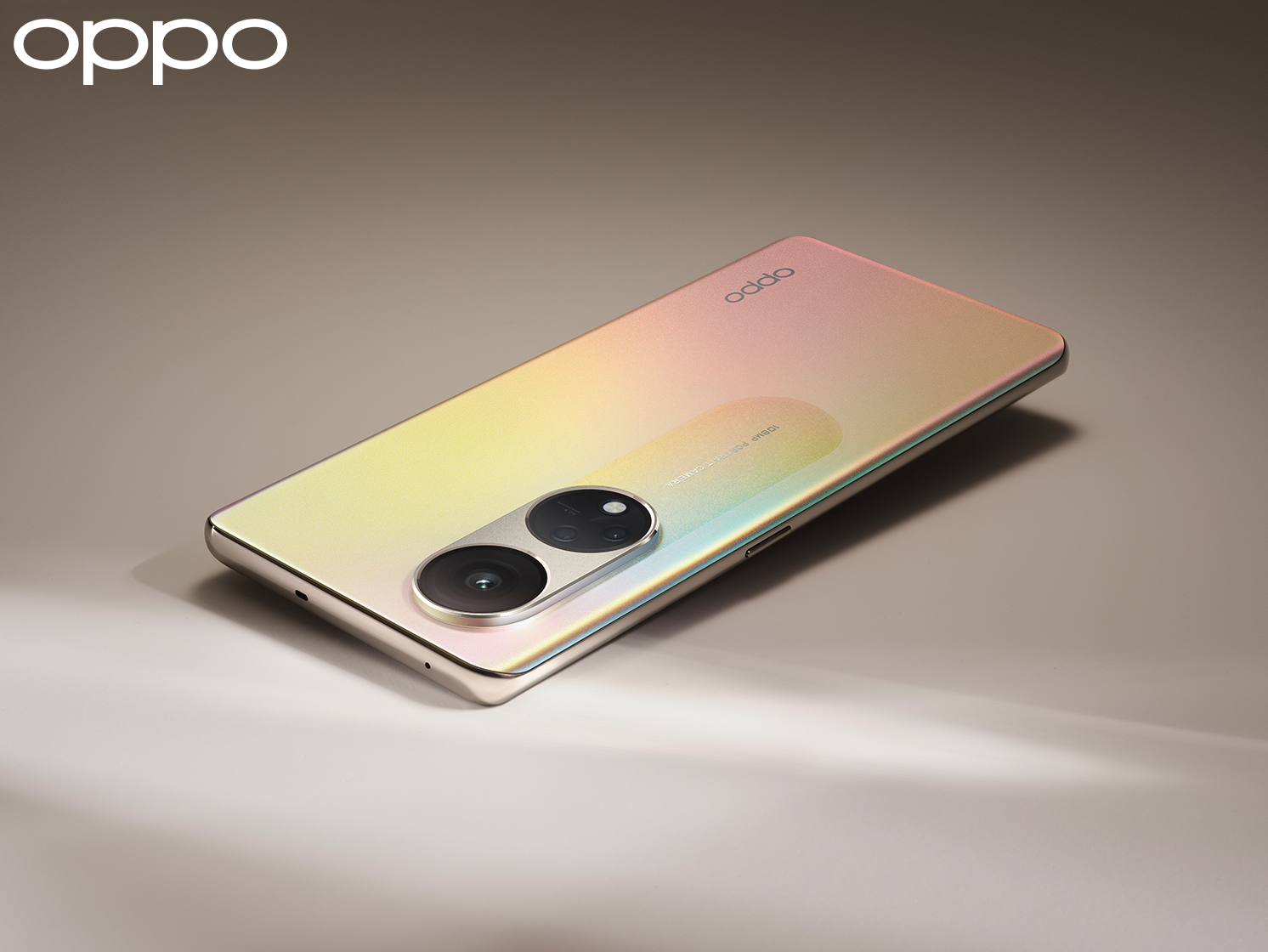 إطلاق أحدث نسخة للرينو8