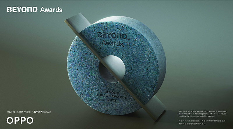 OPPO Takes Home Two Key Awards at BEYOND Expo 2022