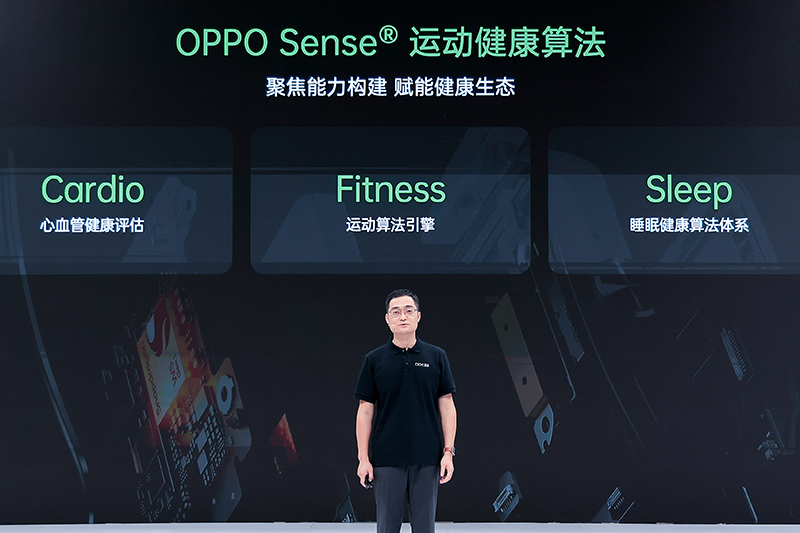 OPPO Explores New Technology Breakthroughs at OPPO Developer Conference 2022