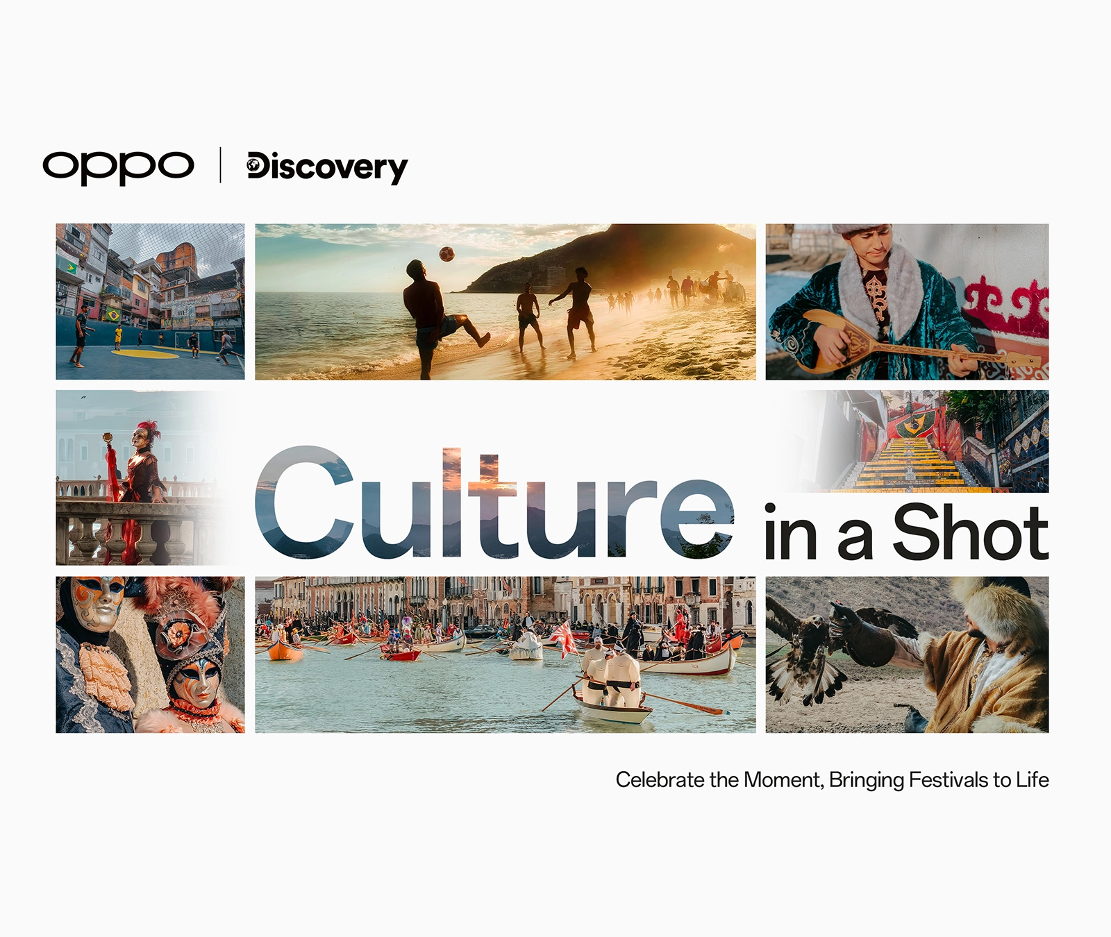 OPPO Releases 2024 Sustainability Report