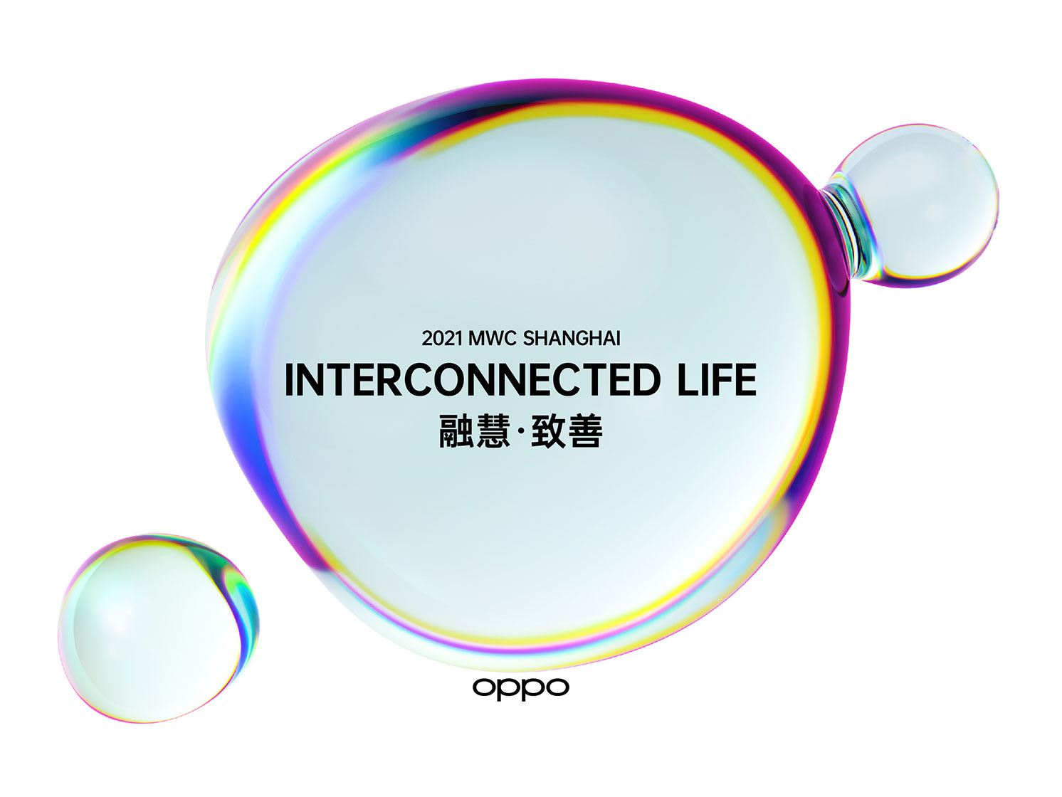 OPPO to Showcase New Technology Breakthroughs and Partnerships at Mobile World Congress Shanghai 2021