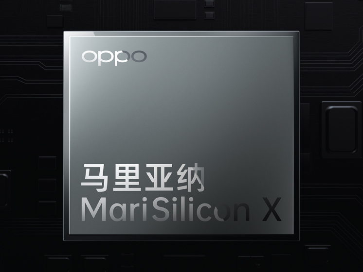 OPPO Set to Unveil Cutting-edge NPU and New Smart Glasses at OPPO INNO Day 2021