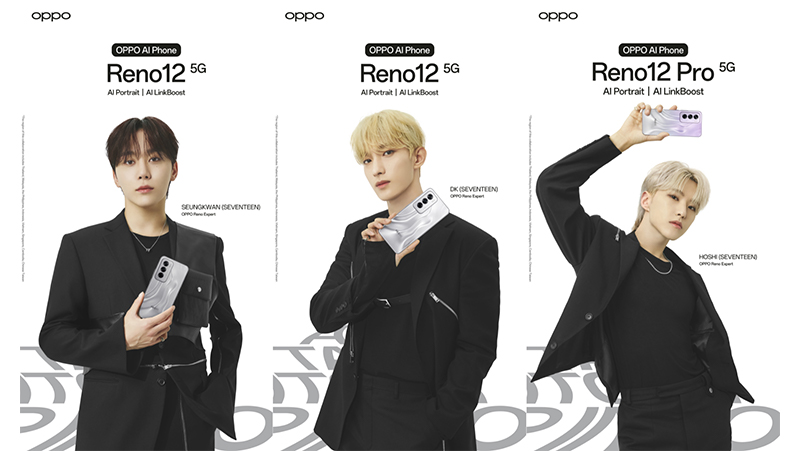  A white cell phone with two cameras Description automatically generated