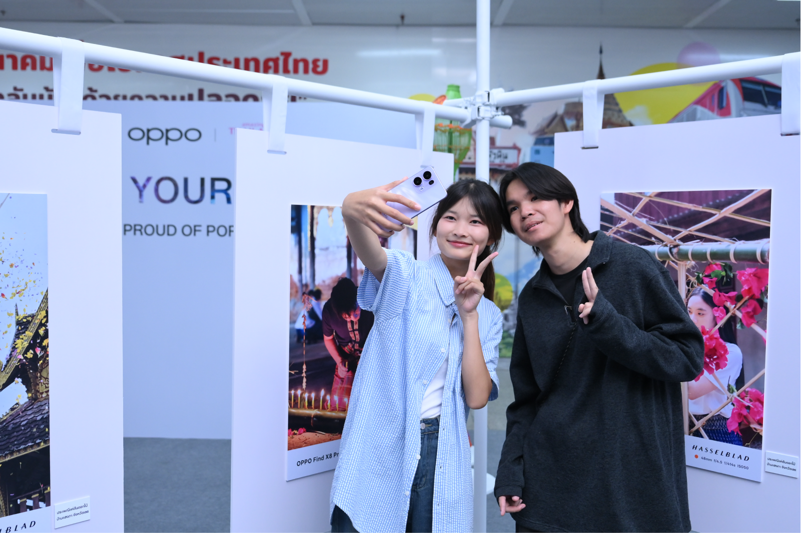 OPPOจับมือททท.เปิดแกลเลอรี่ภาพพอร์ตเทรต