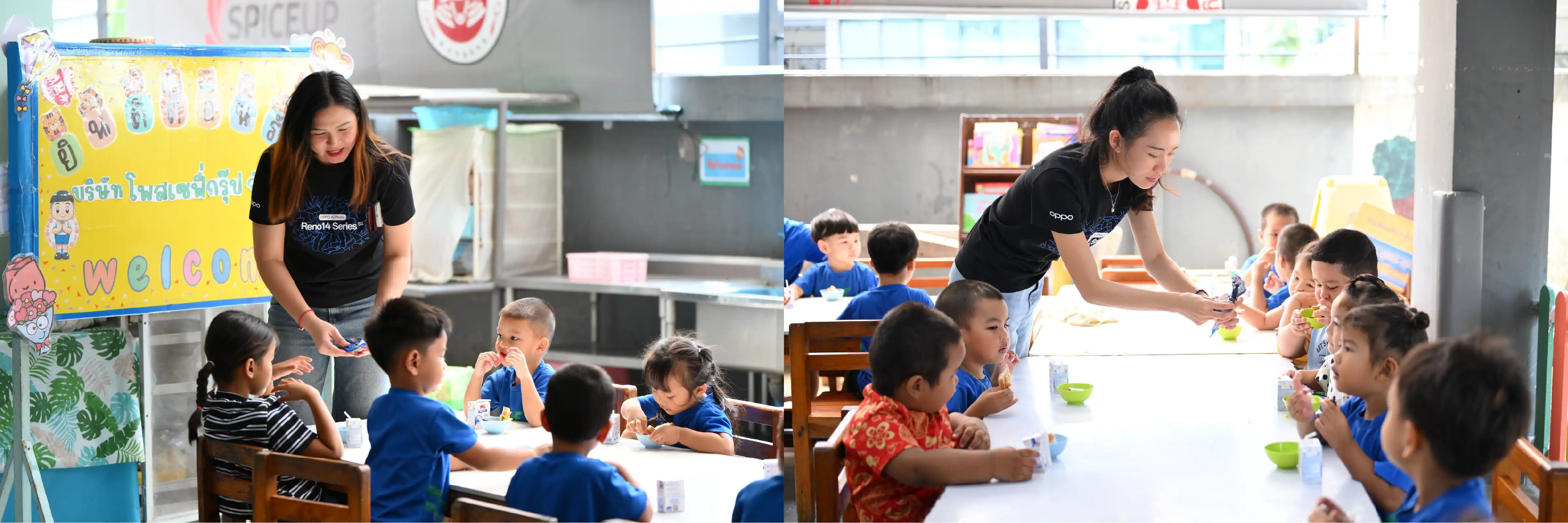 OPPO ร่วมสร้างสรรค์ช่วงเวลาพิเศษ บริจาคอุปกรณ์เทคโนโลยี สิ่งของจำเป็น