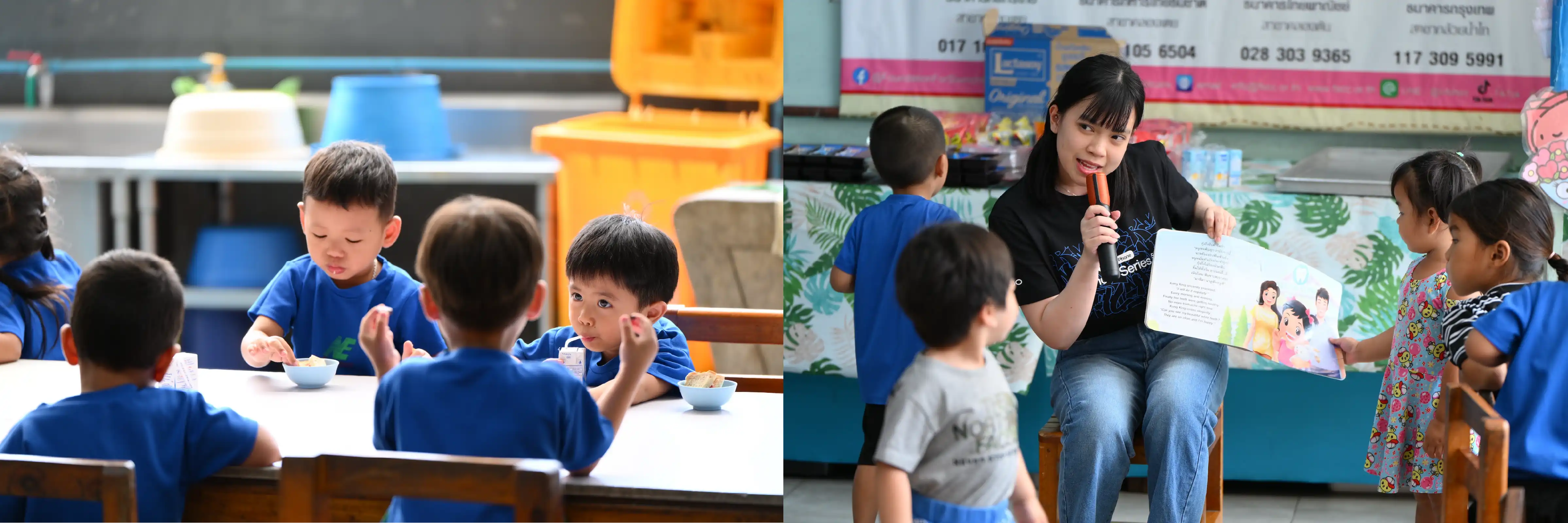 OPPO ร่วมสร้างสรรค์ช่วงเวลาพิเศษ บริจาคอุปกรณ์เทคโนโลยี สิ่งของจำเป็น