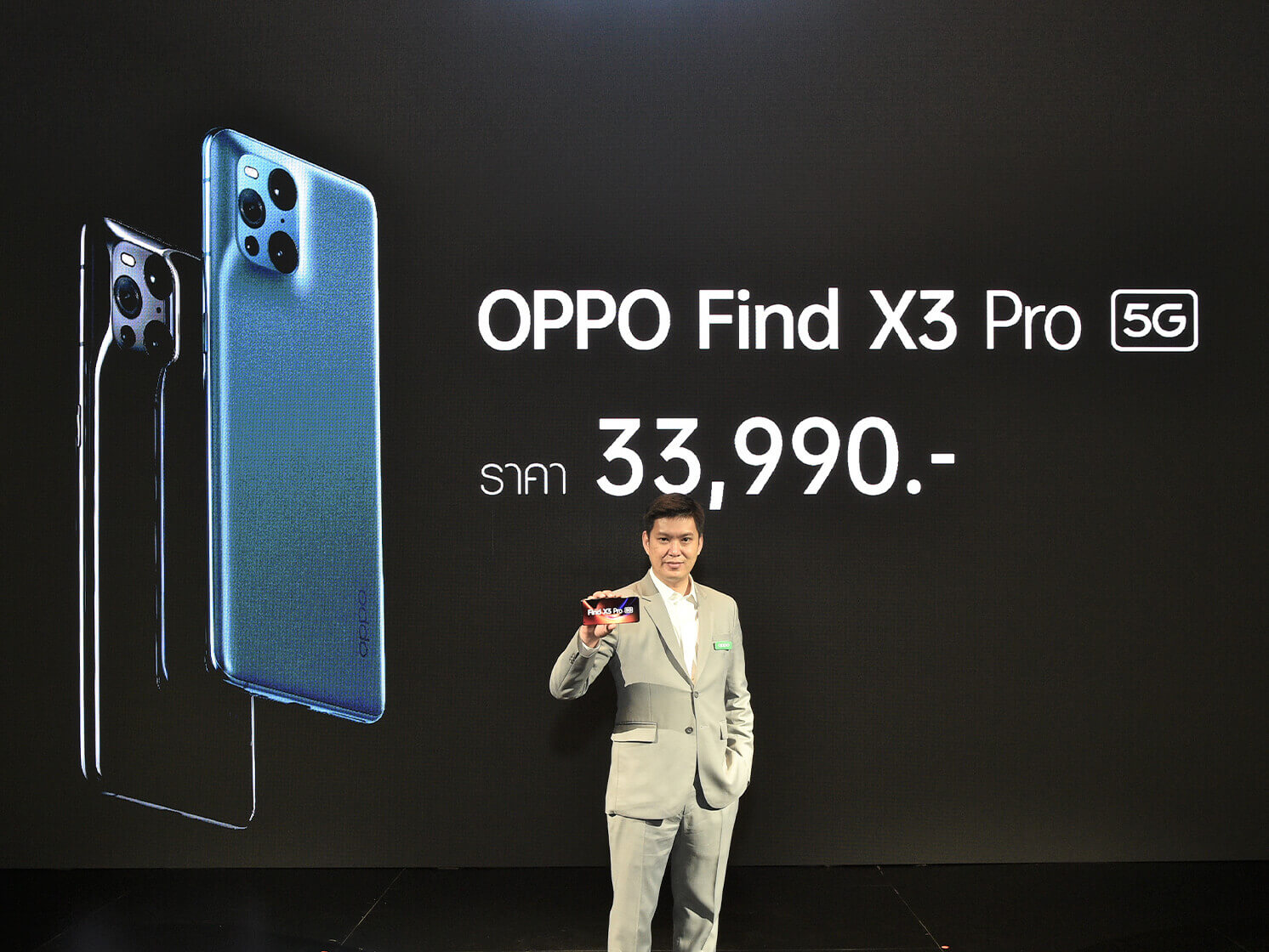 ออปโป้เปิดตัว OPPO Find X3 Pro 5G และ OPPO Enco X