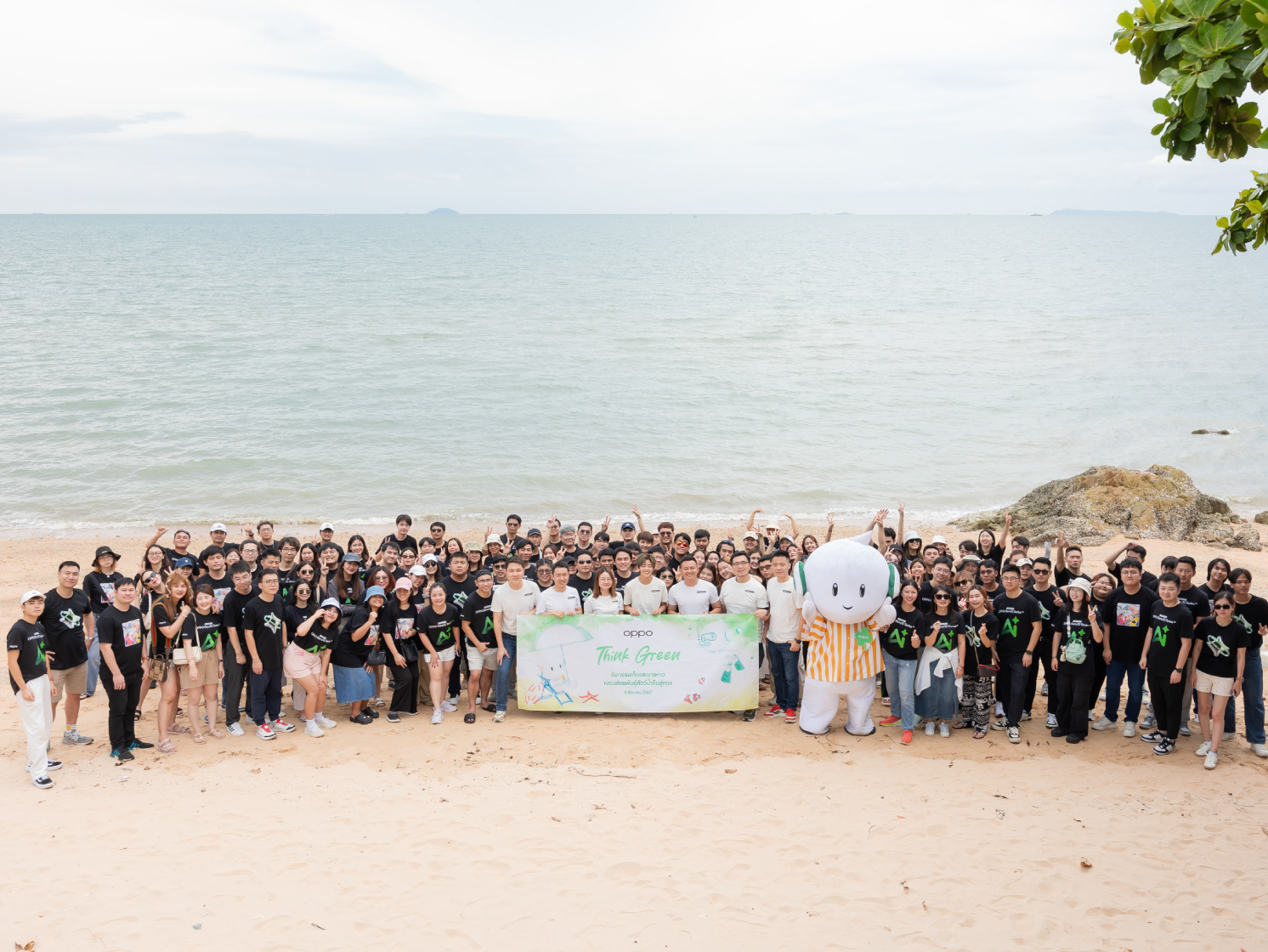 OPPO with Porpor CSR at Chonburi