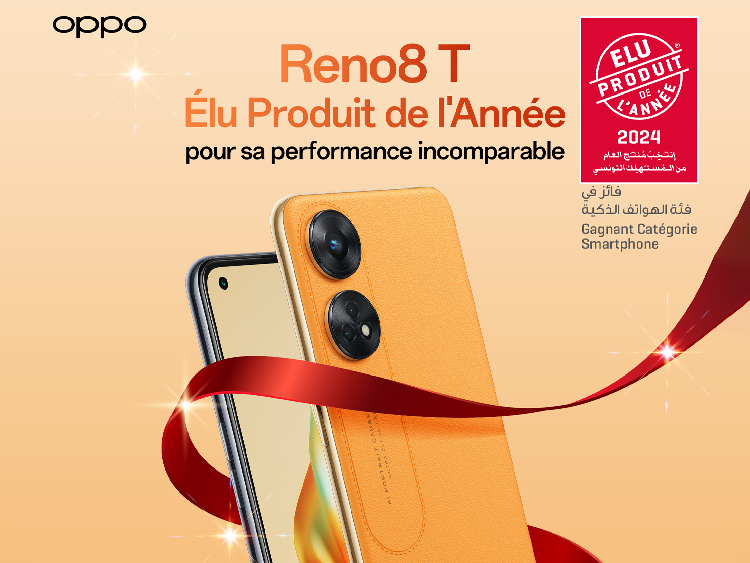 OPPO Tunisie Obtient le label "Elu Produit de l'année 2024"