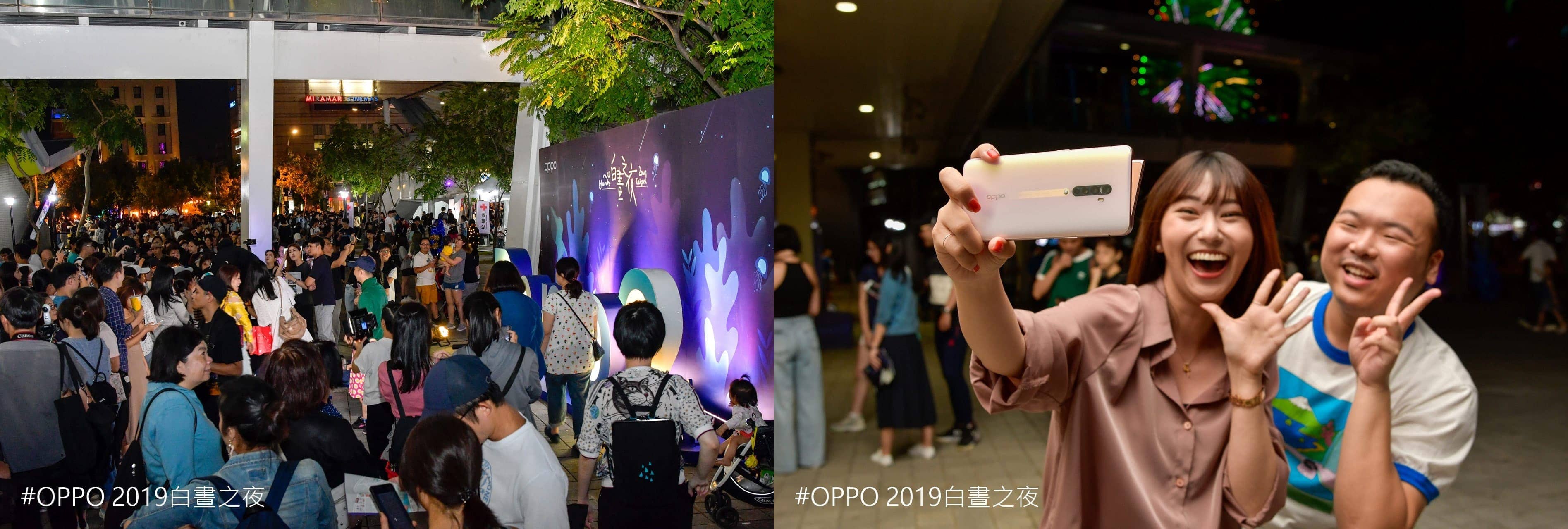 圖說：人氣Youtuber「到處都是瘋女人」與「G蛋布丁」(右圖)現身OPPO白晝之夜展區(左圖)，一起和粉絲體驗Reno2的各式影像功能。