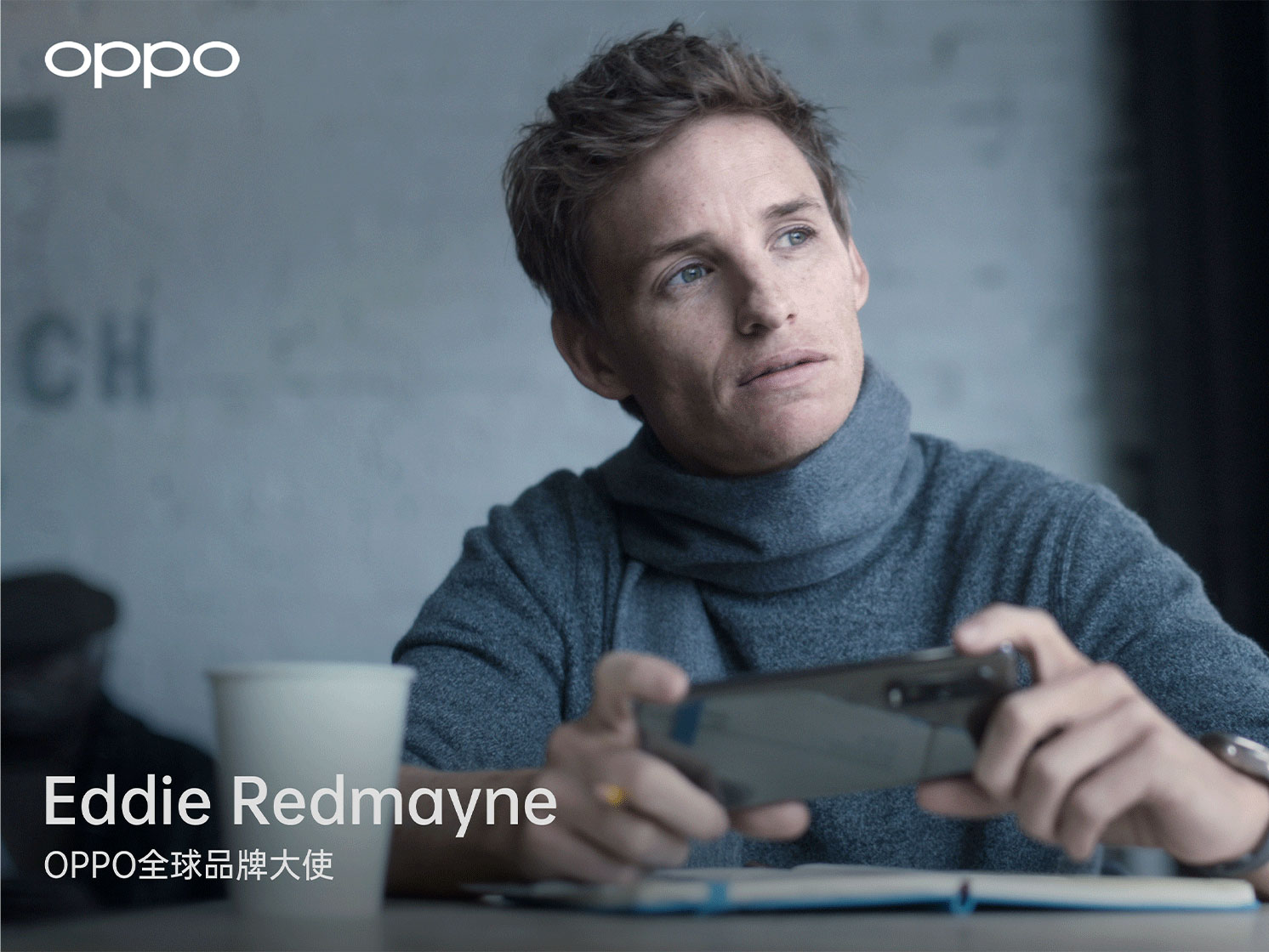 OPPO正式發表Find X2系列 以120Hz 螢幕刷新率、QHD+解析度超感螢幕與卓越性能成就全方位5G旗艦