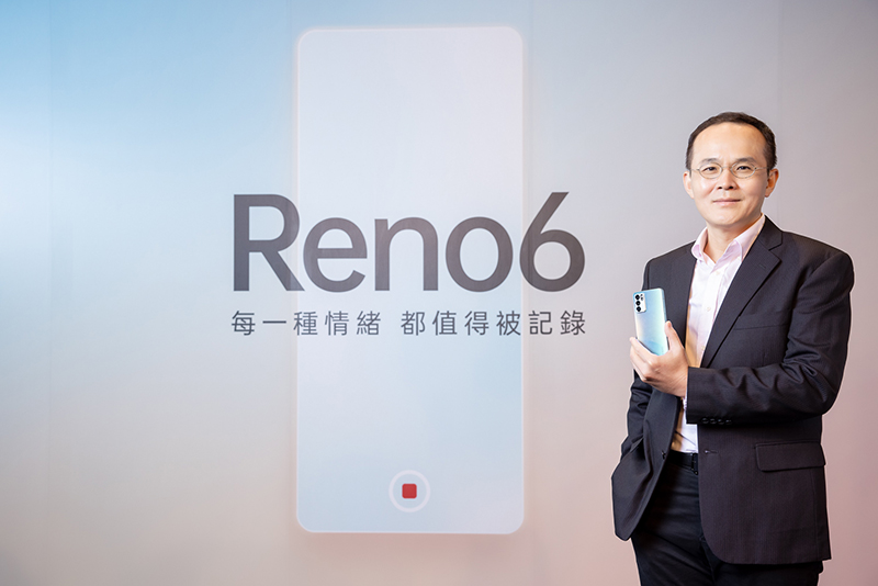 OPPO Reno6 系列正式登台 首搭載光斑人像打造專業級人像錄影