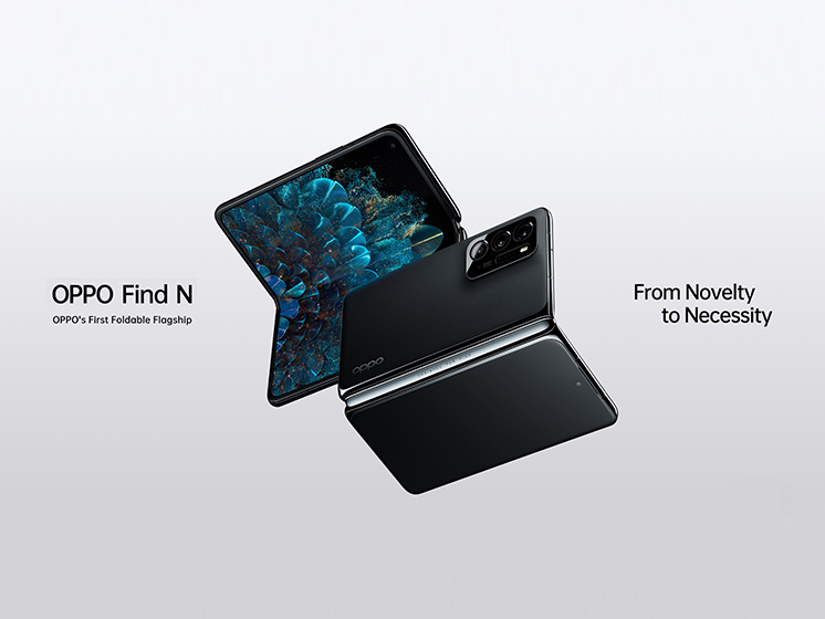 OPPO未來科技大會2021