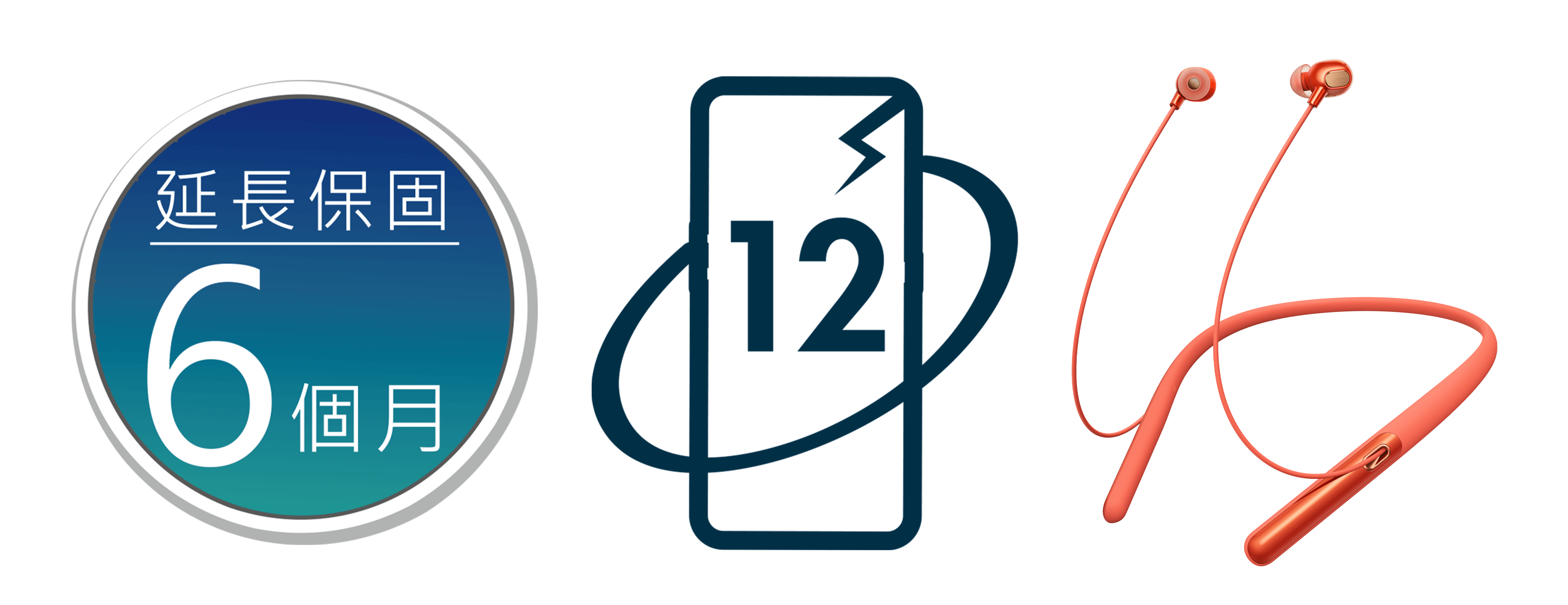 圖說：OPPO歡慶購物節活動11月1日開跑，11月30日前至各指定通路購買最新OPPO Reno系列手機，即享手機延長保固、螢幕意外保障與OPPO Enco Q1無線降噪耳機等好禮，數量有限送完為止。