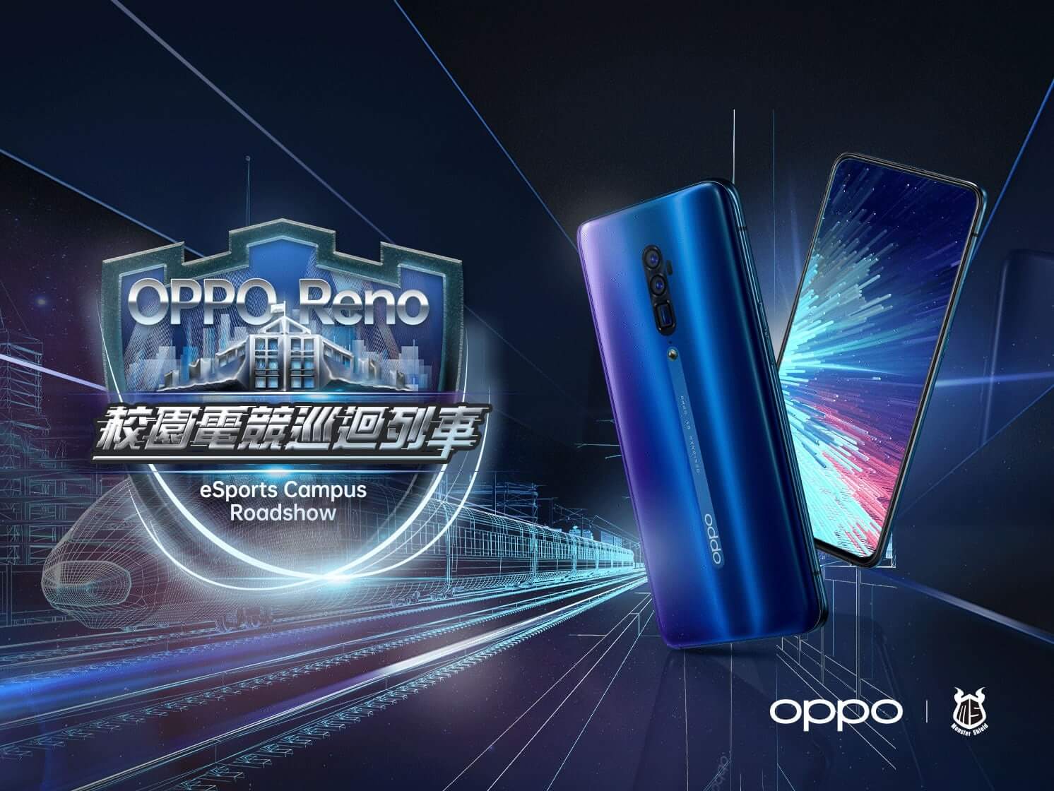 最懂「玩」的拍照手機！OPPO Reno10倍變焦12GB版全新配色「海洋之心」驚喜現身！