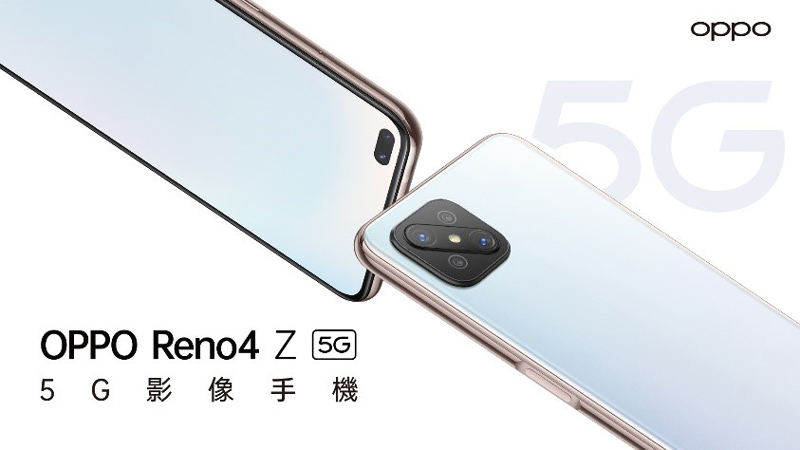 圖說:OPPO Reno4 Z擁有120Hz螢幕刷新率與2.5D弧度機身,帶來更頂級的螢幕顯示與質感體驗。