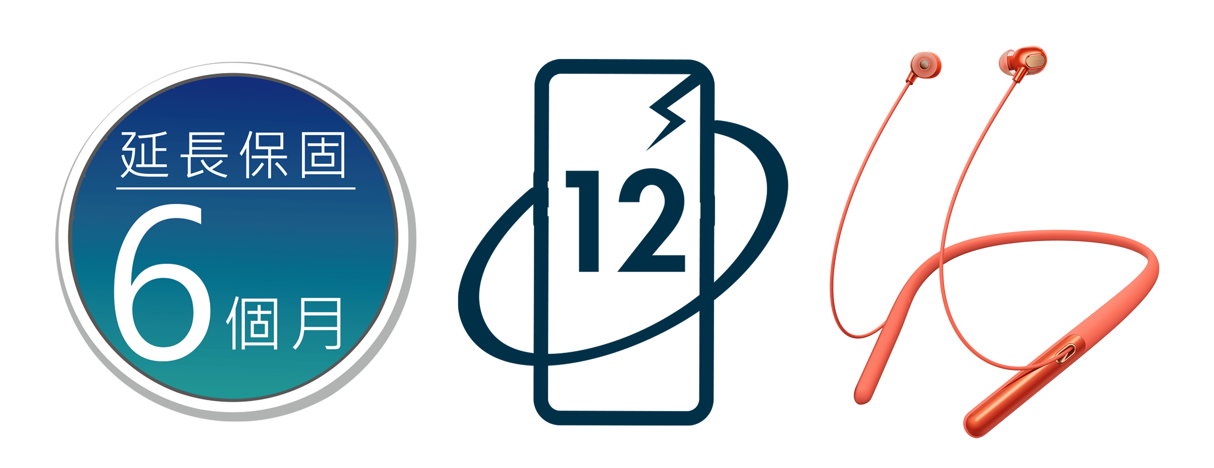 圖說:12月31日前至OPPO網路商店與PChome 24h購買OPPO Reno 10倍變焦12GB版即享手機延長保固、螢幕意外保障與OPPO Enco Q1無線降噪耳機等好禮,數量有限送完為止。