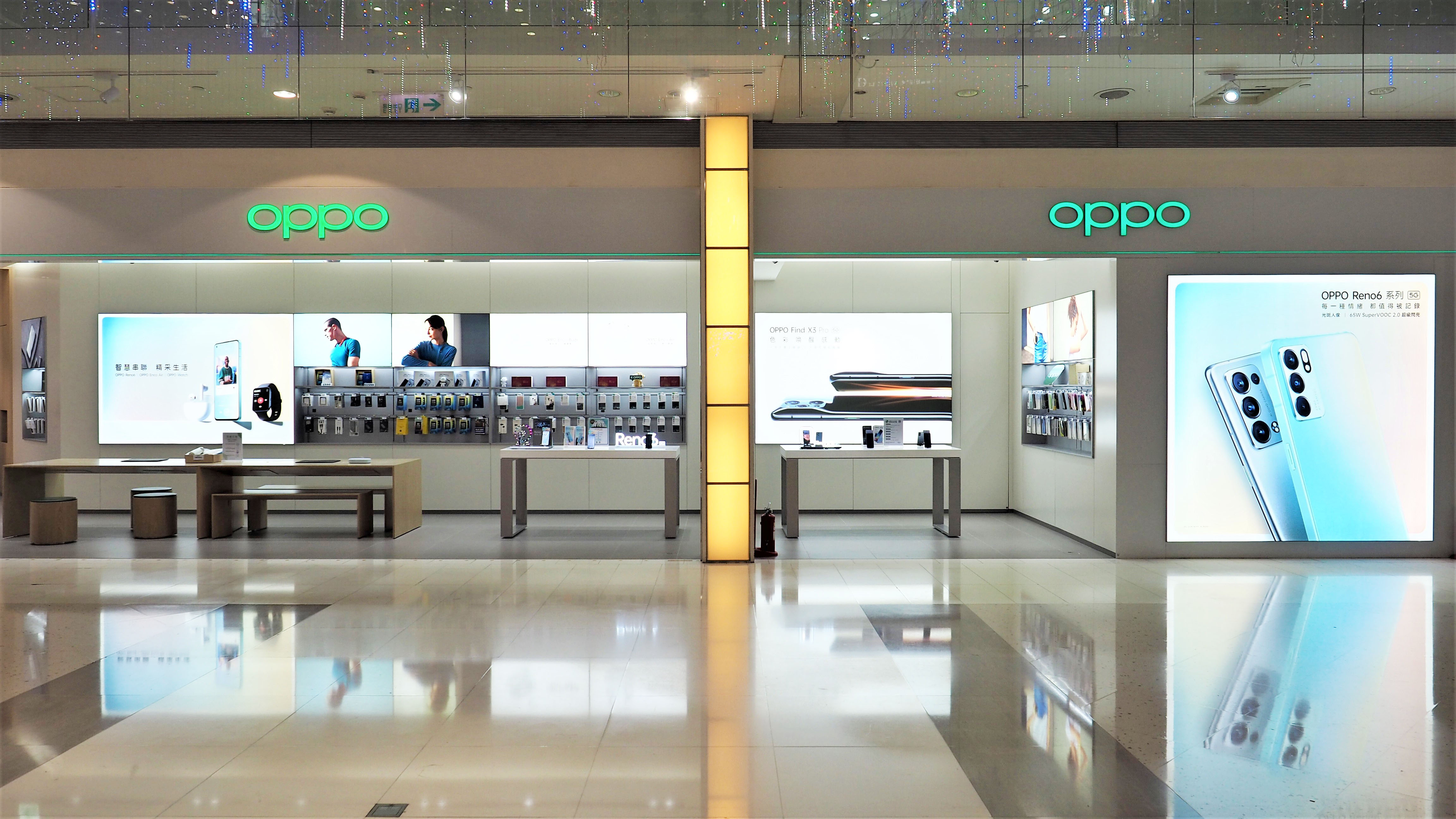 OPPO Flagship Store