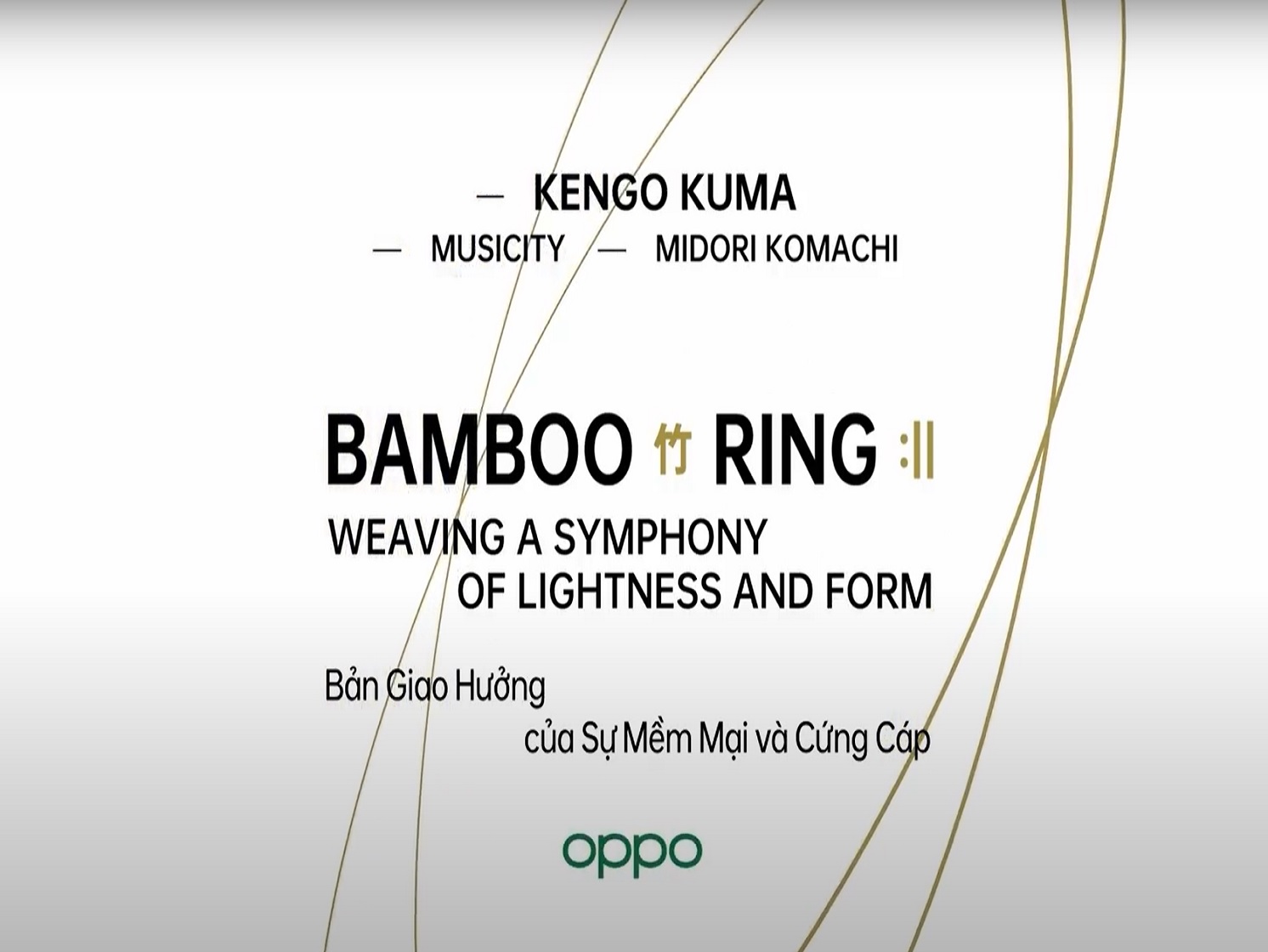 Kiến trúc sư Nhật Bản Kengo Kuma giới thiệu tác phẩm nghệ thuật lấy cảm hứng từ trải nghiệm sản phẩm OPPO tại Tuần lễ thiết kế Milan 2021