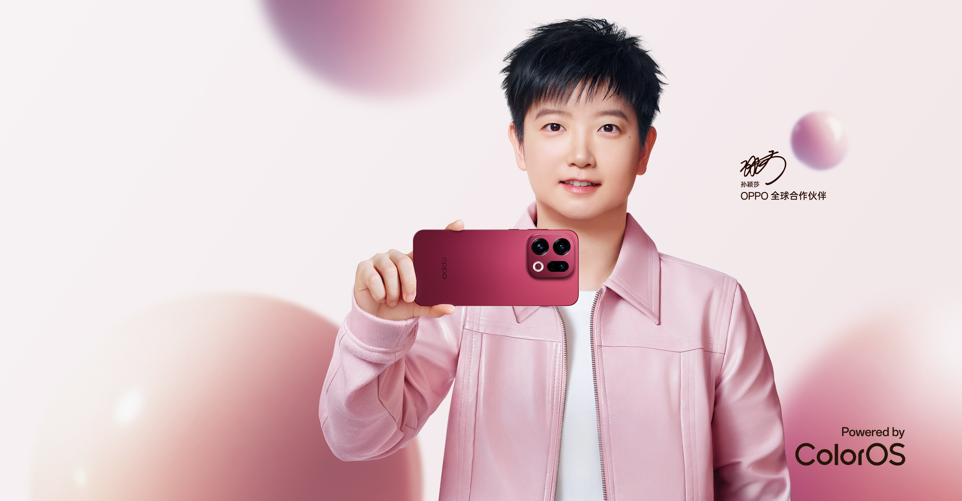 全新OPPO Find X9 系列新品上市| OPPO 官方网站